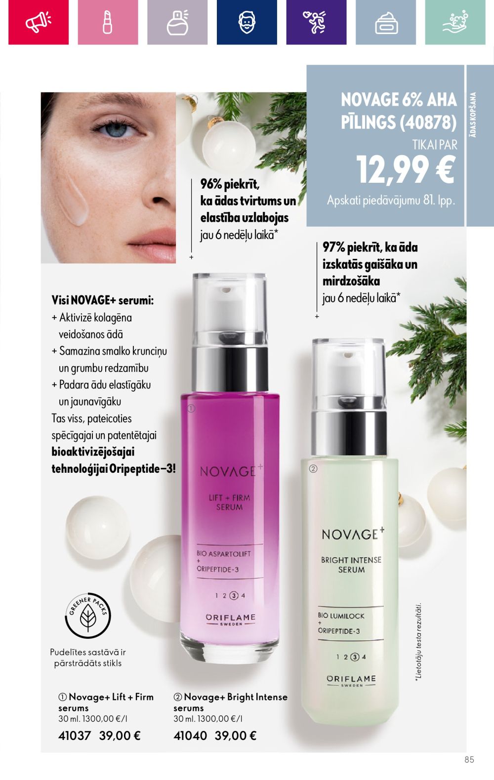 oriflame - ORIFLAME (08.11.2023 - 28.11.2023) - page: 85