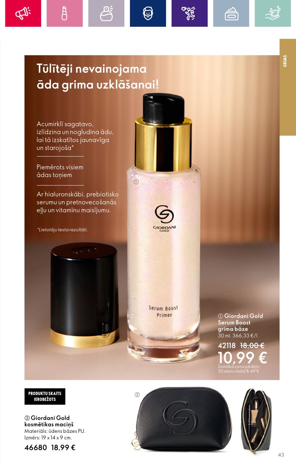 oriflame - ORIFLAME (08.11.2023 - 28.11.2023) - page: 43