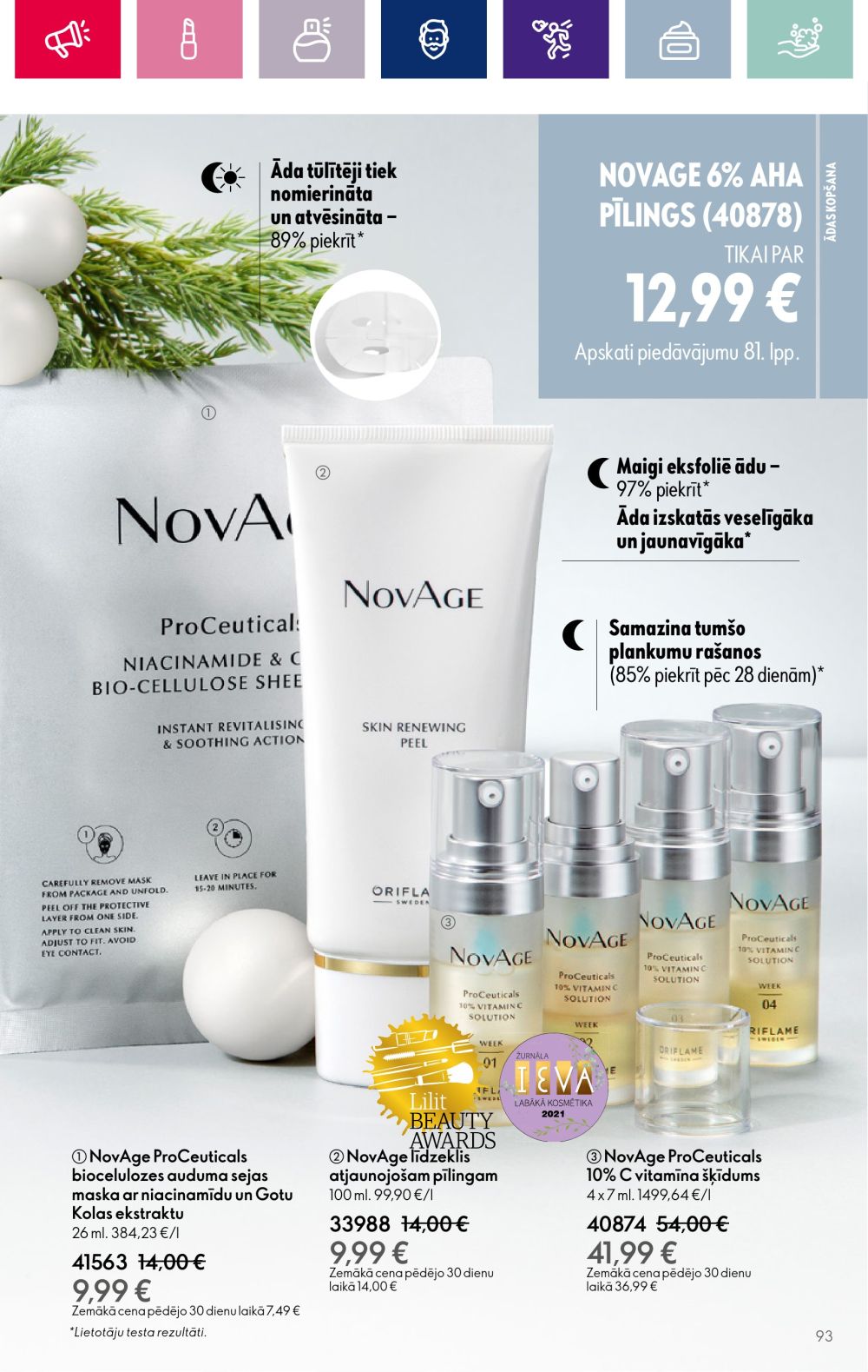 oriflame - ORIFLAME (08.11.2023 - 28.11.2023) - page: 93