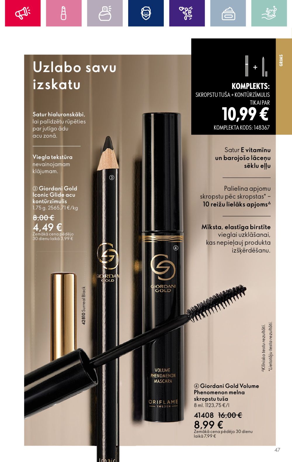 oriflame - ORIFLAME (08.11.2023 - 28.11.2023) - page: 47