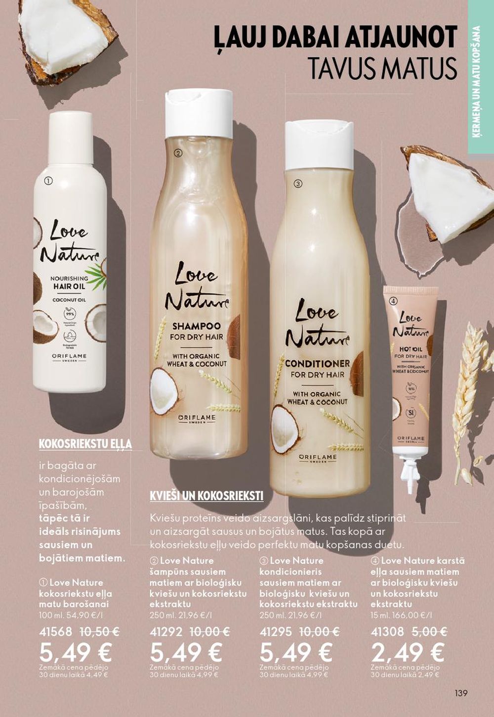 oriflame - ORIFLAME - Katalogs 2 (28.01.2026 - 17.02.2026) - page: 139