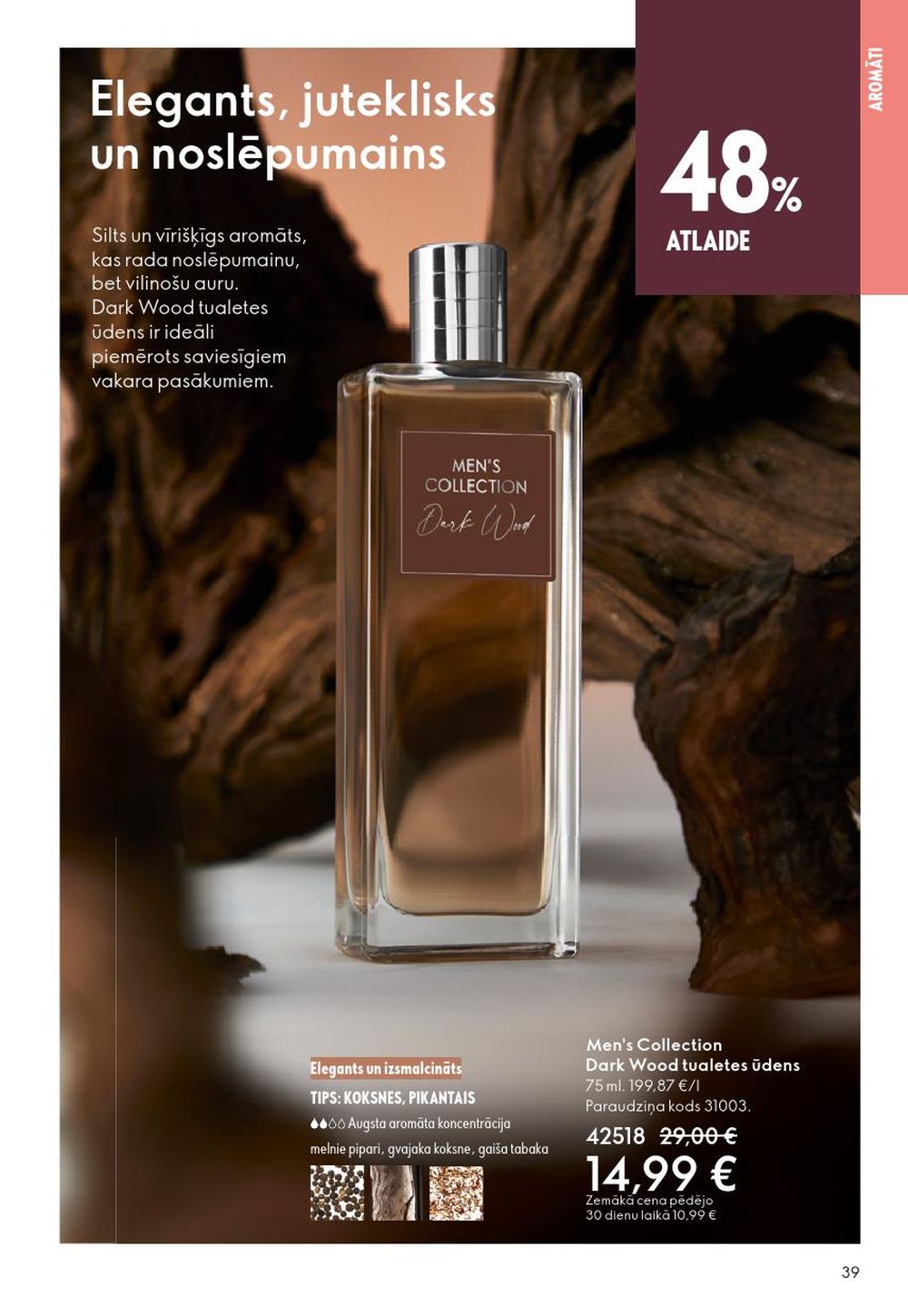 oriflame - ORIFLAME - Katalogs 2 (28.01.2026 - 17.02.2026) - page: 39