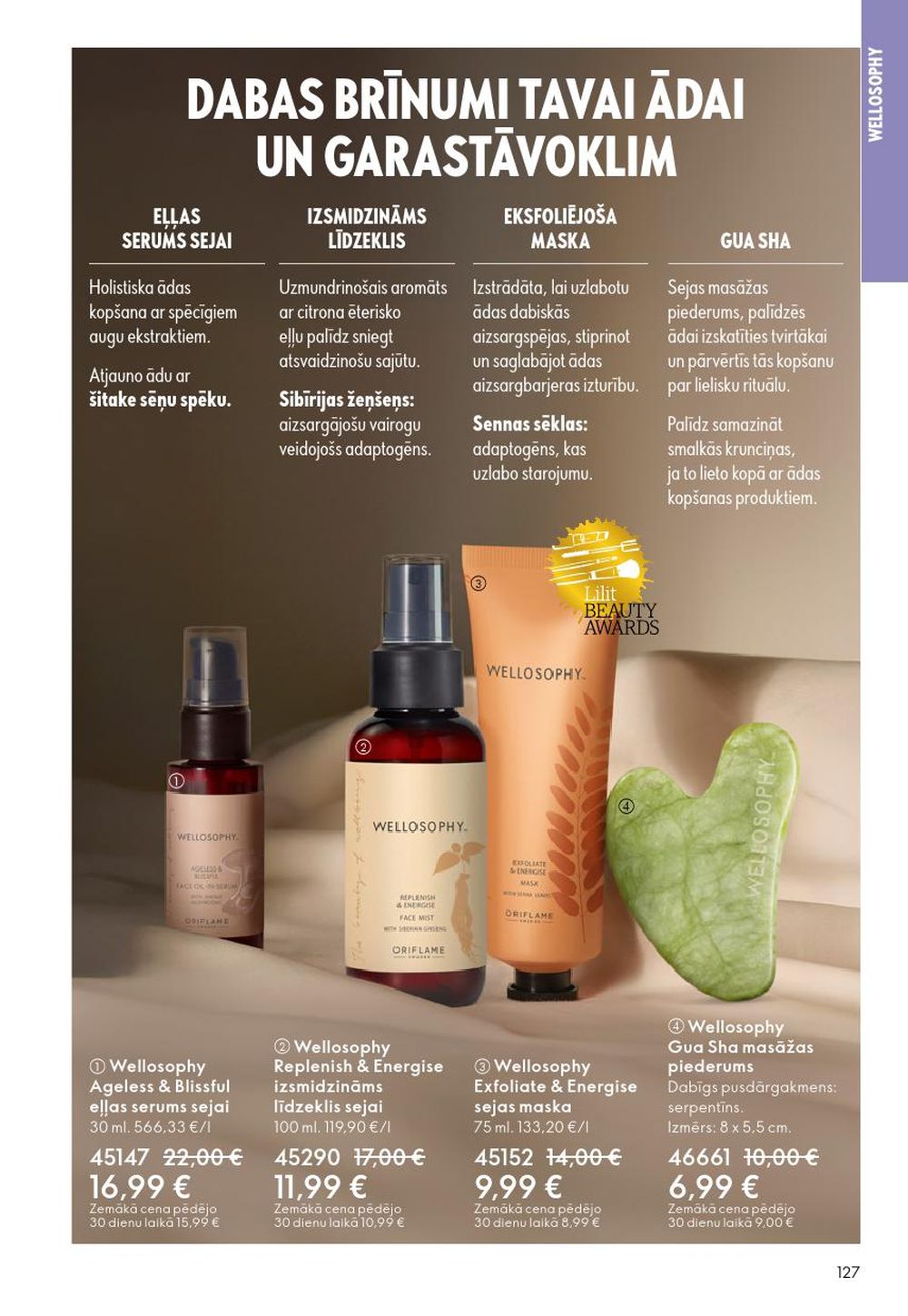 oriflame - ORIFLAME - Katalogs 2 (28.01.2026 - 17.02.2026) - page: 127