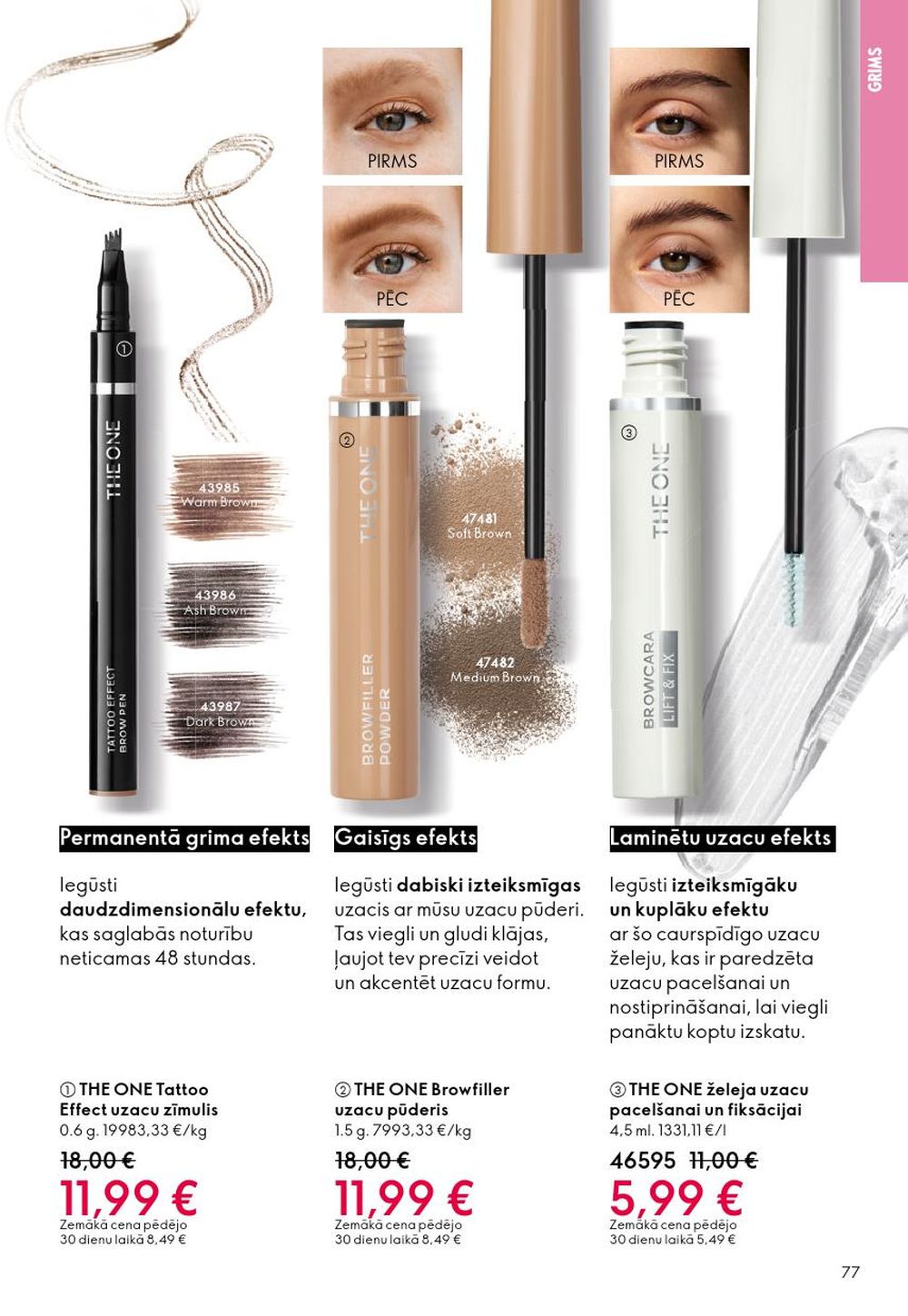 oriflame - ORIFLAME - Katalogs 2 (28.01.2026 - 17.02.2026) - page: 77