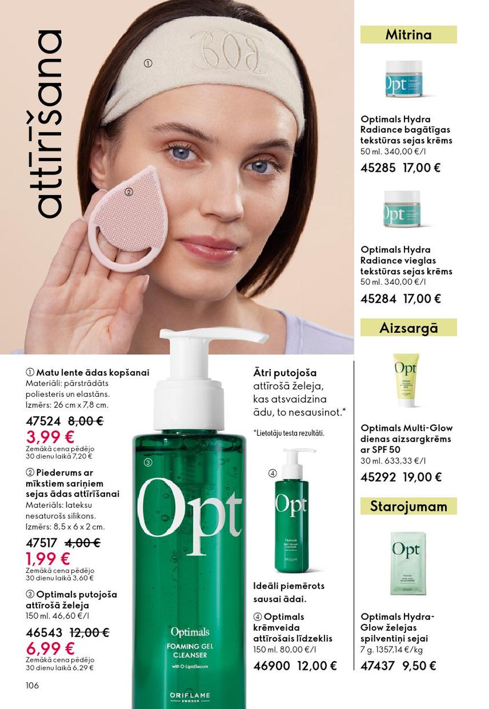 oriflame - ORIFLAME - Katalogs 2 (28.01.2026 - 17.02.2026) - page: 106
