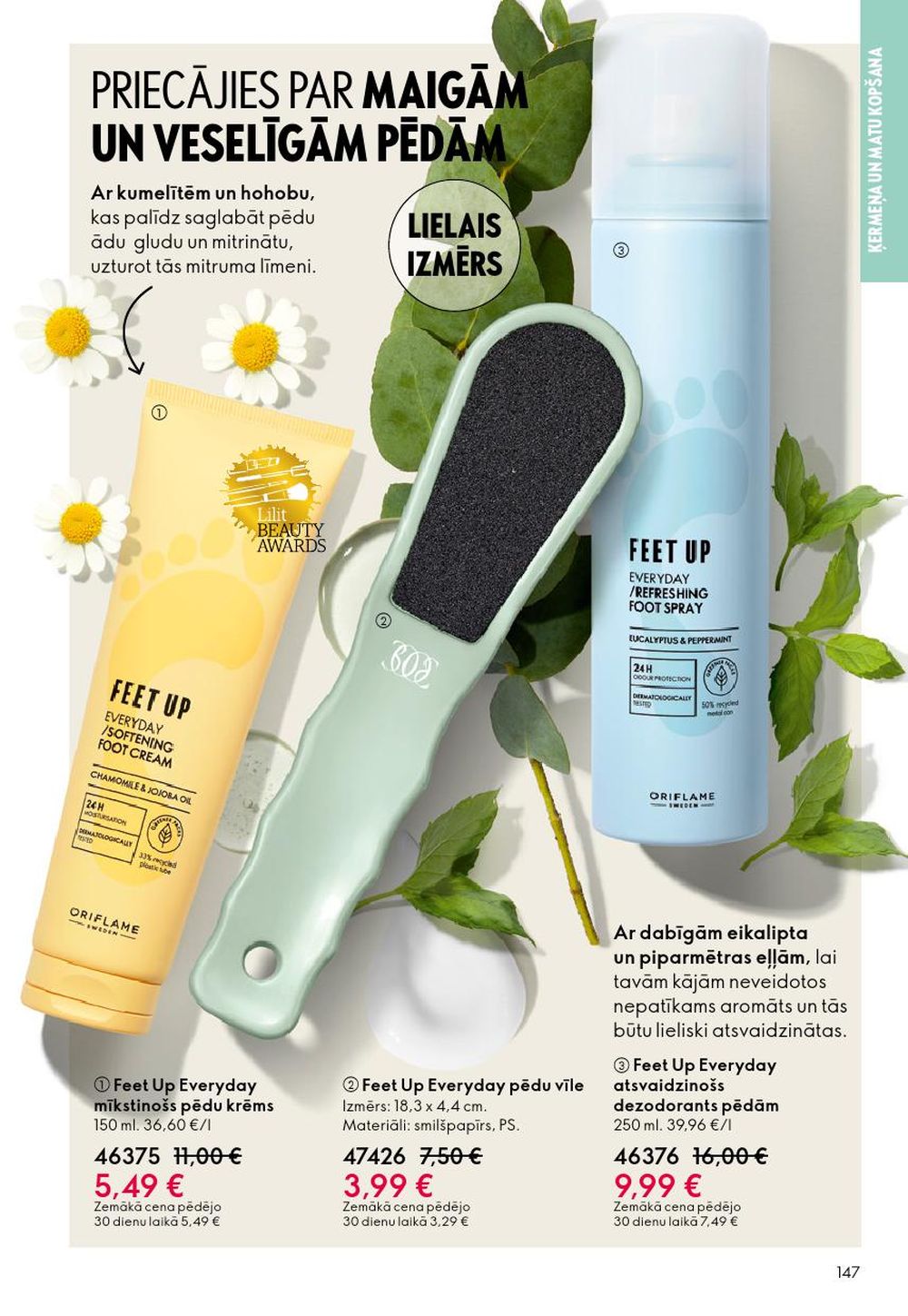 oriflame - ORIFLAME - Katalogs 2 (28.01.2026 - 17.02.2026) - page: 147