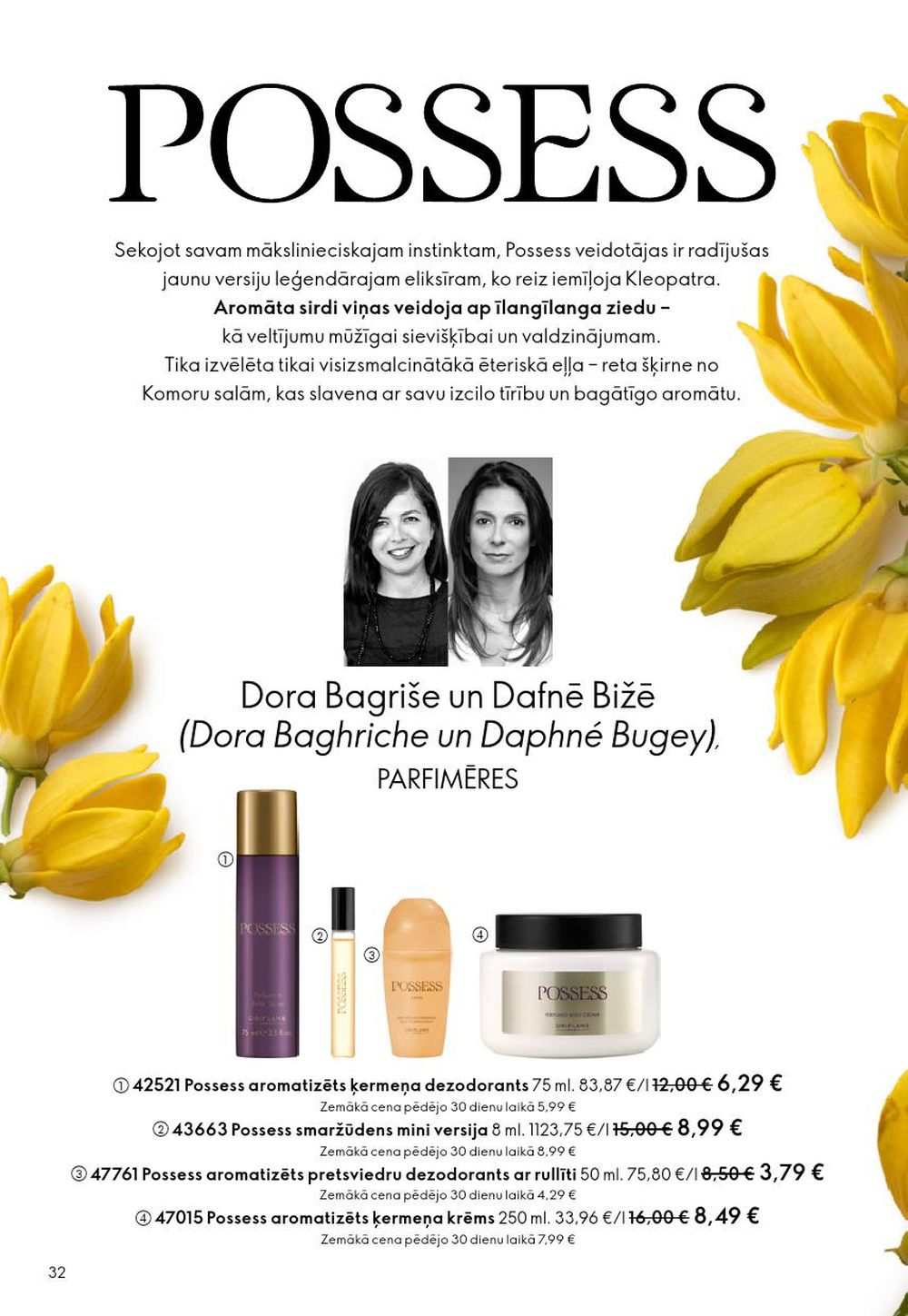 oriflame - ORIFLAME - Katalogs 2 (28.01.2026 - 17.02.2026) - page: 32