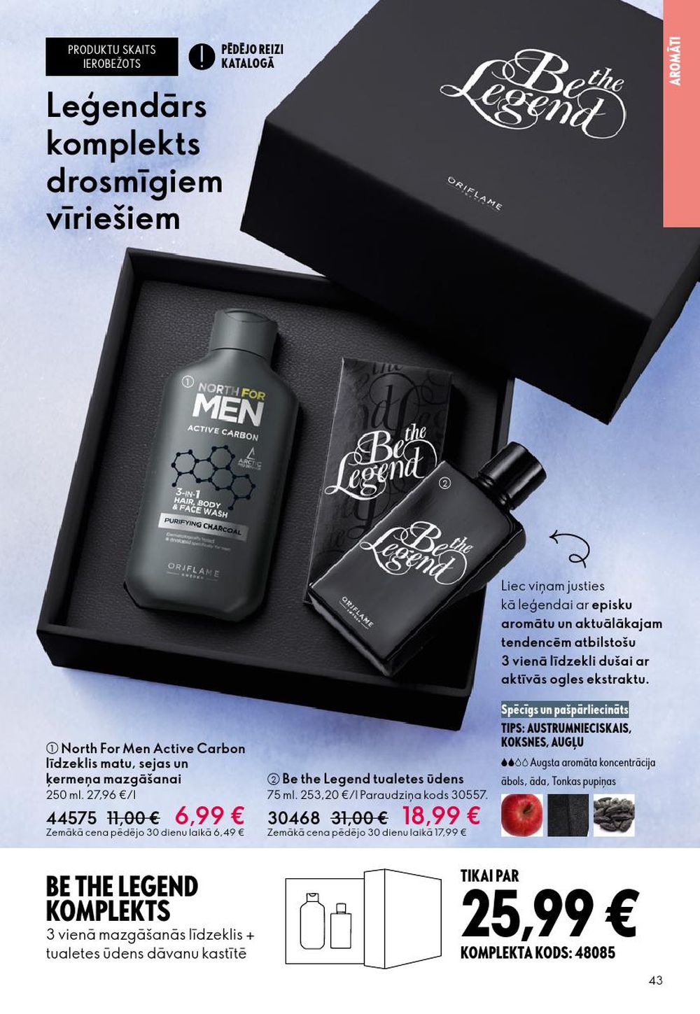 oriflame - ORIFLAME - Katalogs 2 (28.01.2026 - 17.02.2026) - page: 43