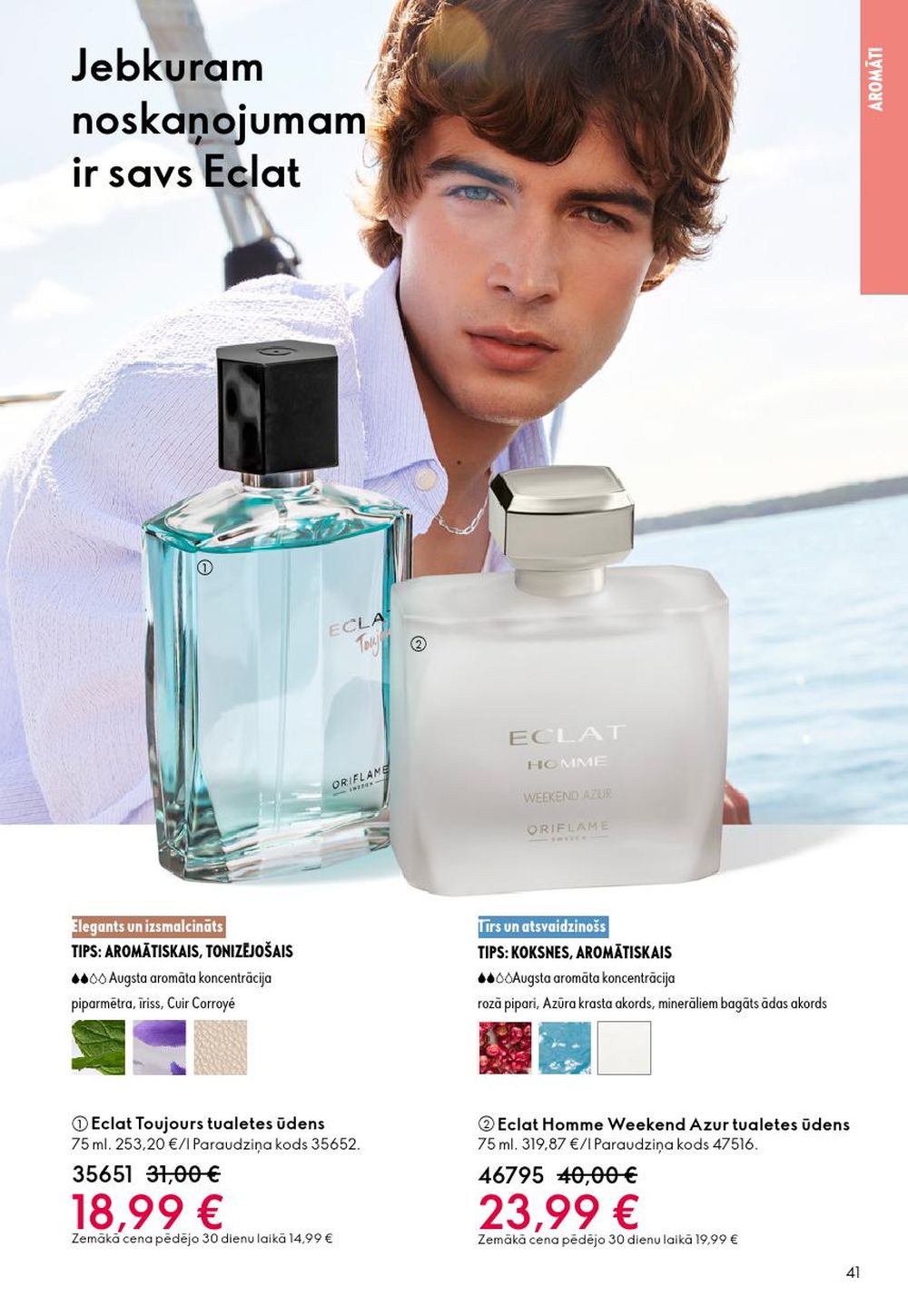 oriflame - ORIFLAME - Katalogs 2 (28.01.2026 - 17.02.2026) - page: 41