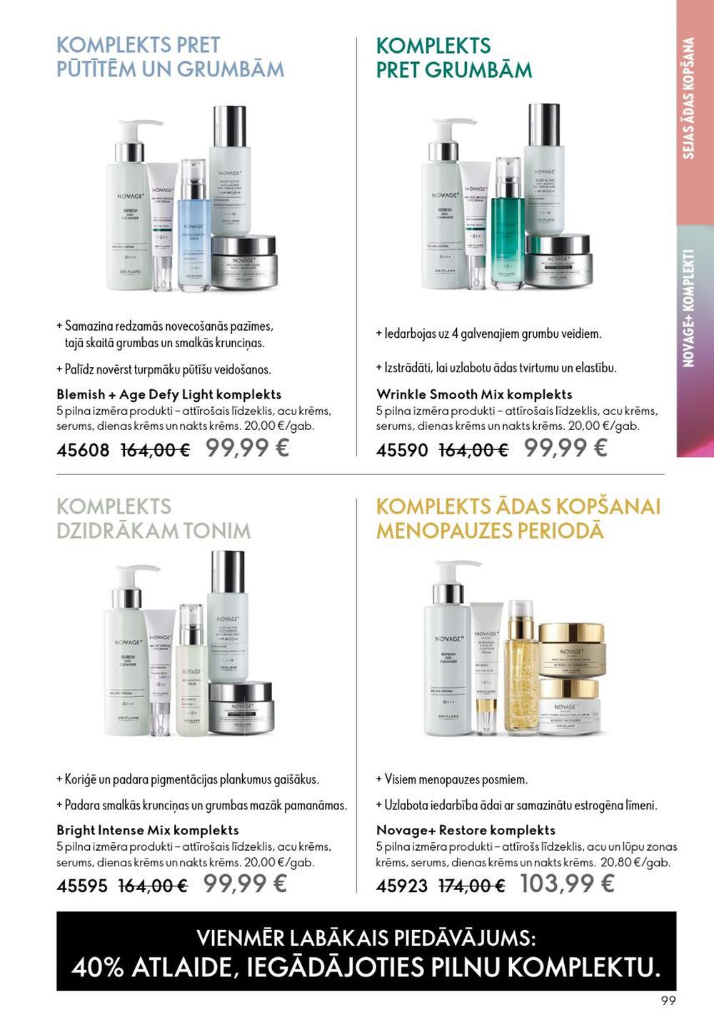 oriflame - ORIFLAME - Katalogs 2 (28.01.2026 - 17.02.2026) - page: 99