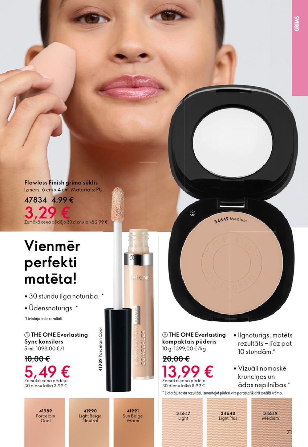 oriflame - ORIFLAME - Katalogs 2 (28.01.2026 - 17.02.2026) - page: 71