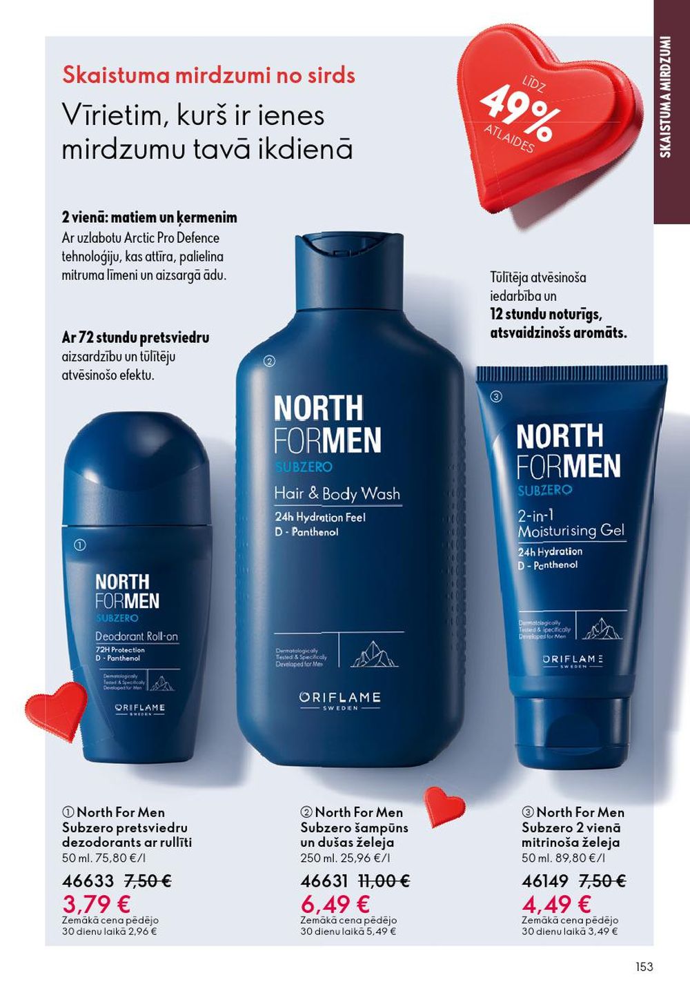 oriflame - ORIFLAME - Katalogs 2 (28.01.2026 - 17.02.2026) - page: 153