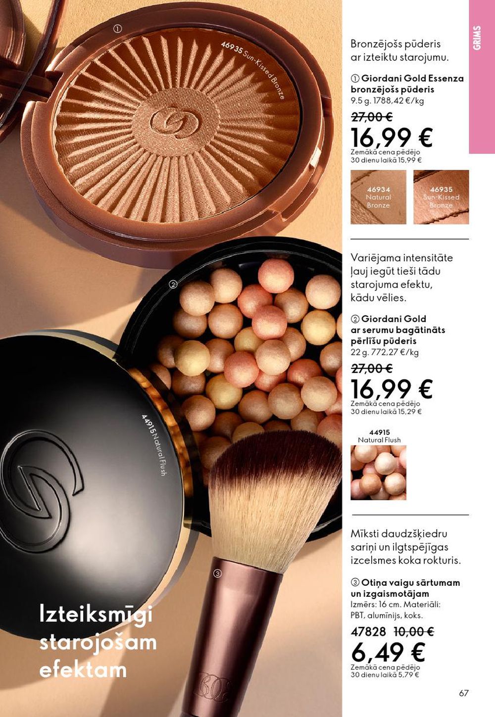 oriflame - ORIFLAME - Katalogs 2 (28.01.2026 - 17.02.2026) - page: 67