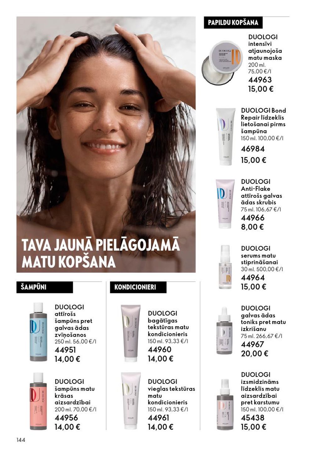 oriflame - ORIFLAME - Katalogs 2 (28.01.2026 - 17.02.2026) - page: 144