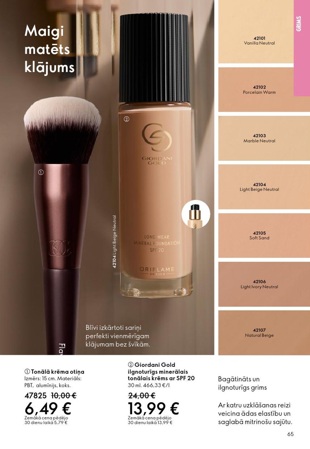 oriflame - ORIFLAME - Katalogs 2 (28.01.2026 - 17.02.2026) - page: 65