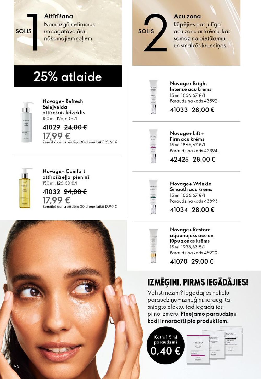 oriflame - ORIFLAME - Katalogs 2 (28.01.2026 - 17.02.2026) - page: 96