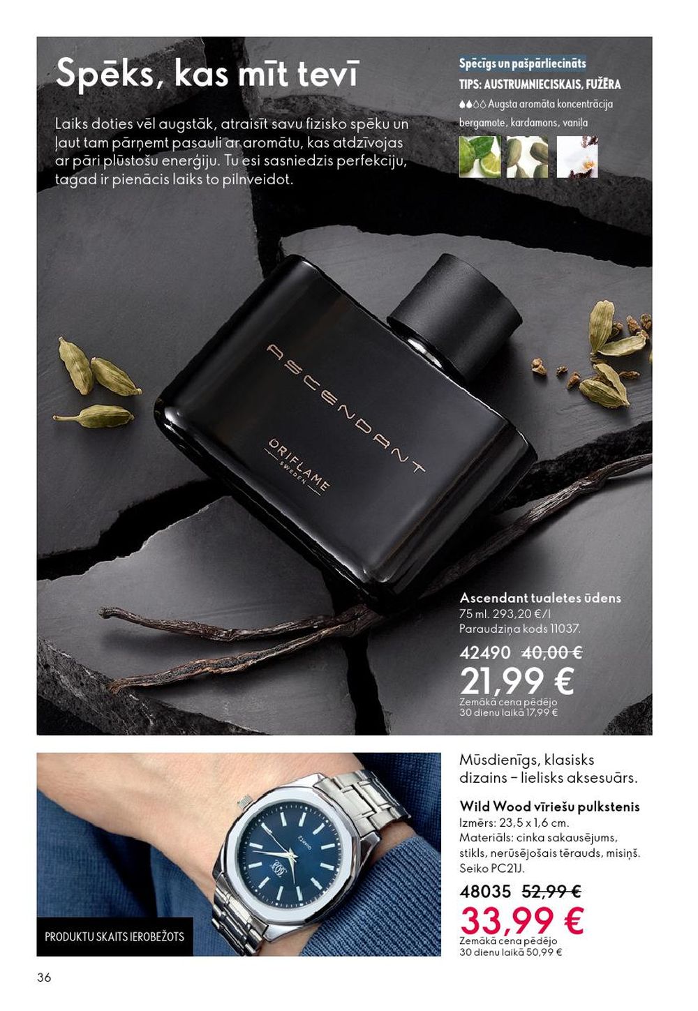 oriflame - ORIFLAME - Katalogs 2 (28.01.2026 - 17.02.2026) - page: 36