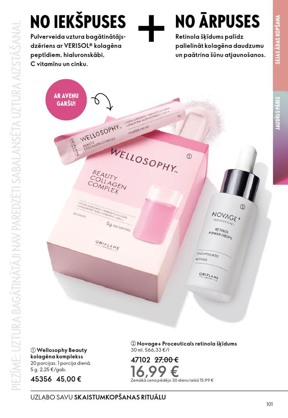 oriflame - ORIFLAME - Katalogs 2 (28.01.2026 - 17.02.2026) - page: 101