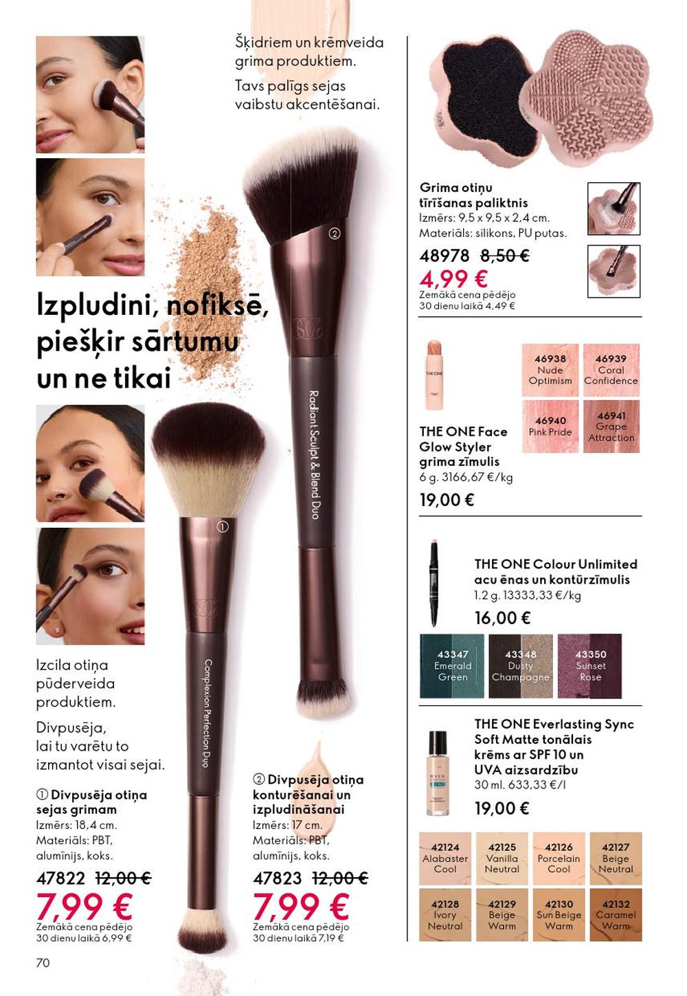 oriflame - ORIFLAME - Katalogs 2 (28.01.2026 - 17.02.2026) - page: 70