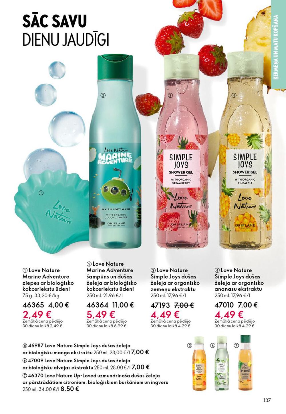 oriflame - ORIFLAME - Katalogs 2 (28.01.2026 - 17.02.2026) - page: 137