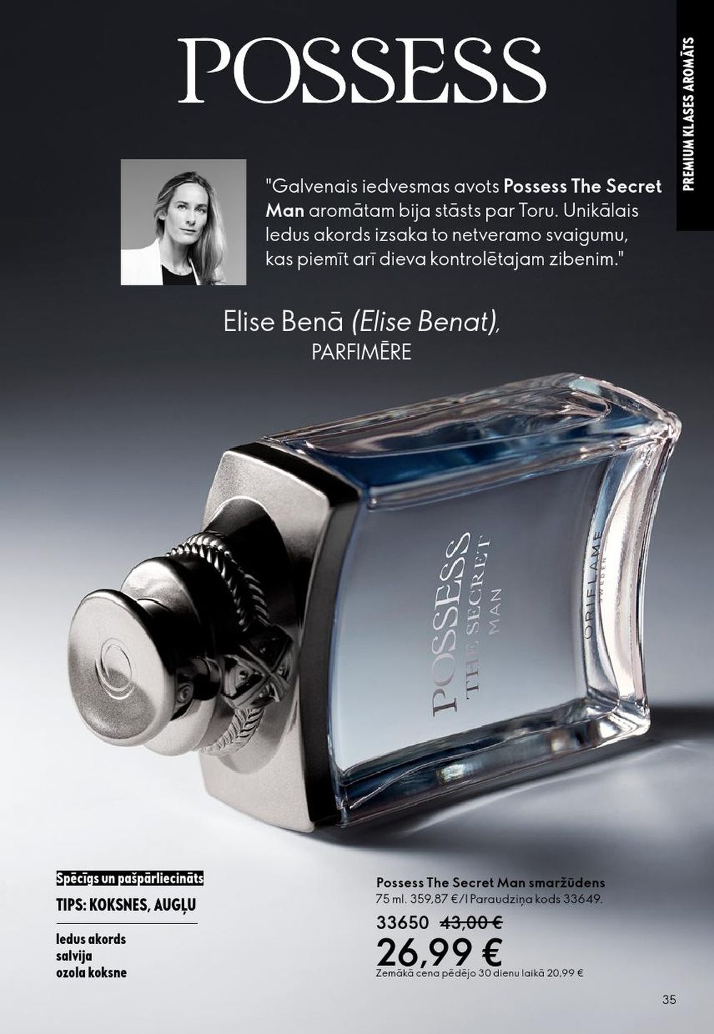 oriflame - ORIFLAME - Katalogs 2 (28.01.2026 - 17.02.2026) - page: 35