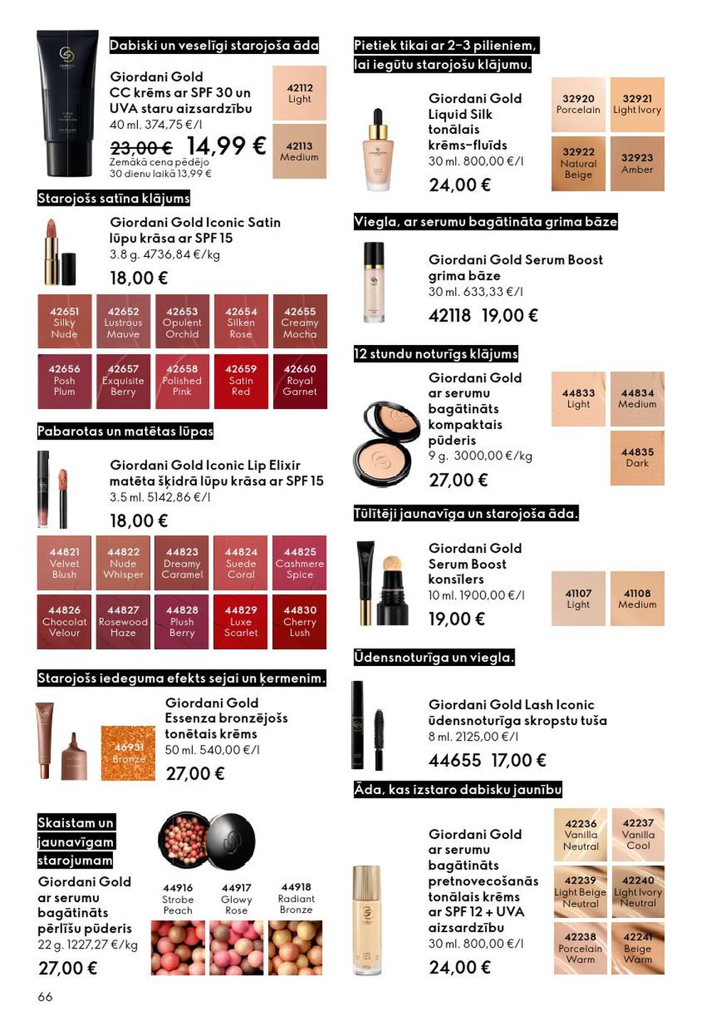 oriflame - ORIFLAME - Katalogs 2 (28.01.2026 - 17.02.2026) - page: 66