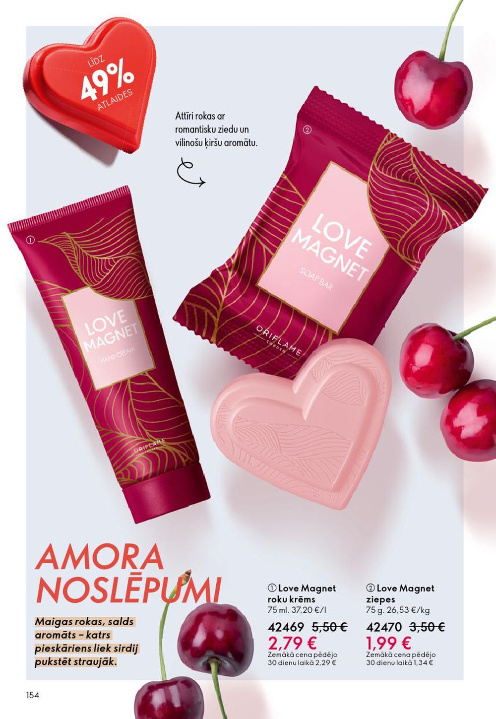 oriflame - ORIFLAME - Katalogs 2 (28.01.2026 - 17.02.2026) - page: 154