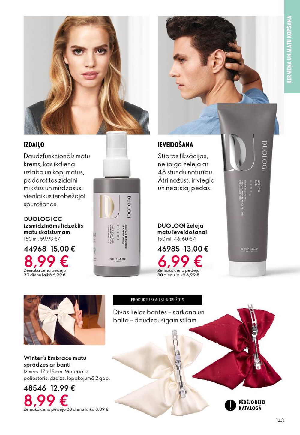 oriflame - ORIFLAME - Katalogs 2 (28.01.2026 - 17.02.2026) - page: 143