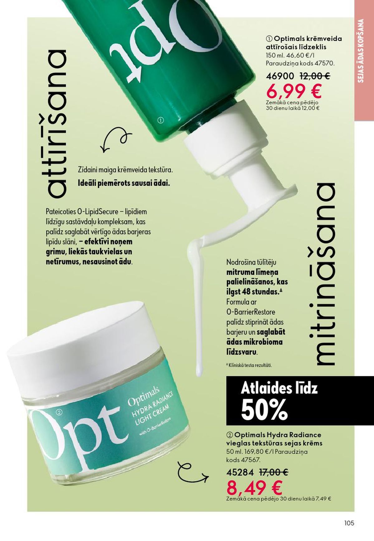 oriflame - ORIFLAME - Katalogs 3 (18.02.2026 - 10.03.2026) - page: 105