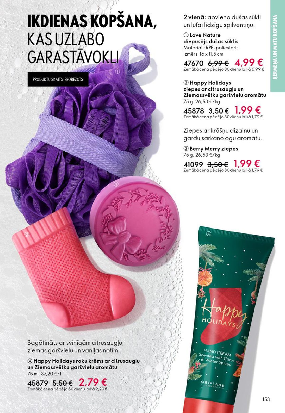 oriflame - ORIFLAME - Katalogs 3 (18.02.2026 - 10.03.2026) - page: 153