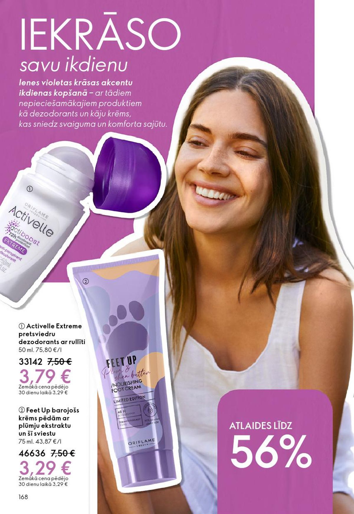 oriflame - ORIFLAME - Katalogs 3 (18.02.2026 - 10.03.2026) - page: 168