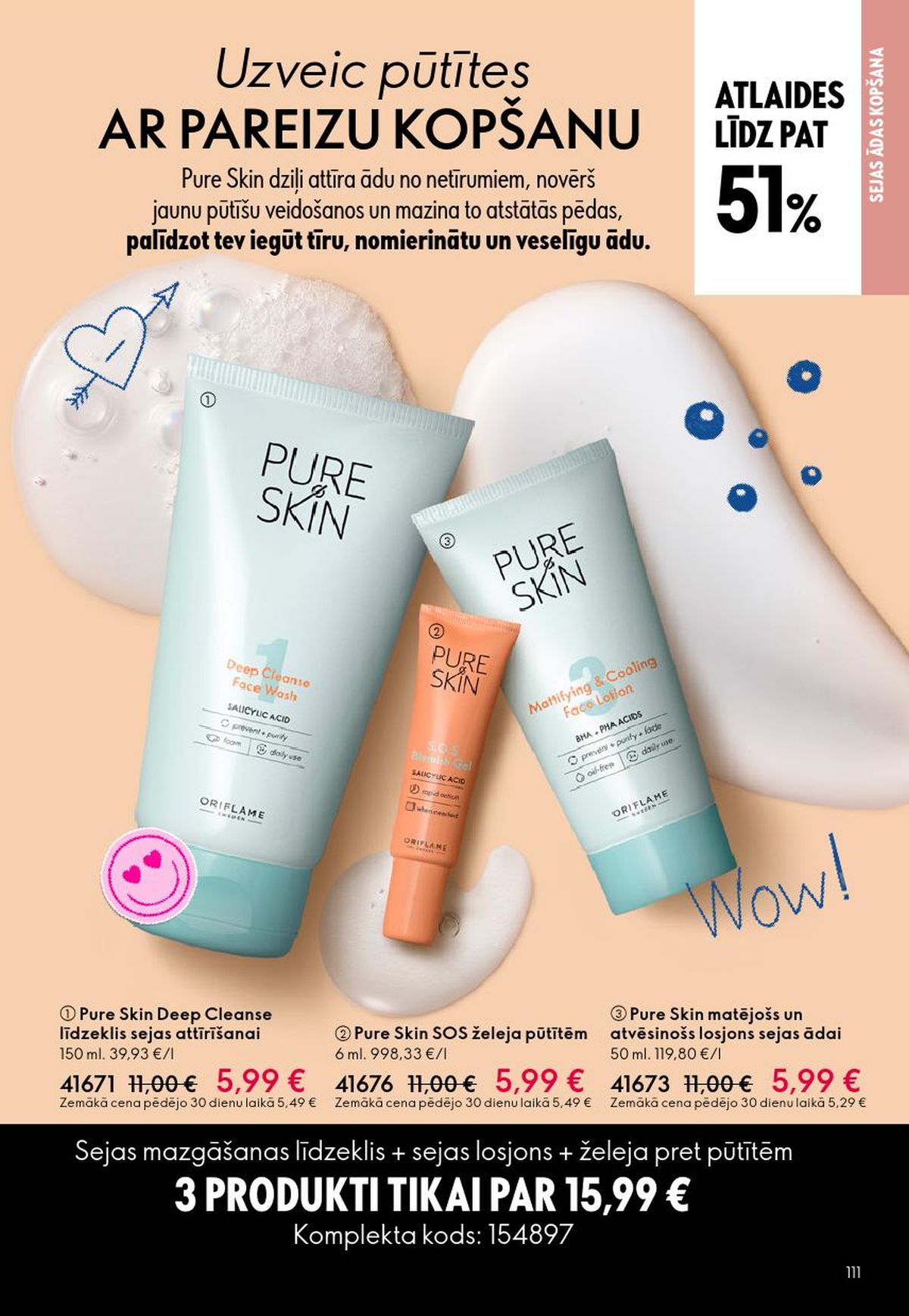 oriflame - ORIFLAME - Katalogs 3 (18.02.2026 - 10.03.2026) - page: 111