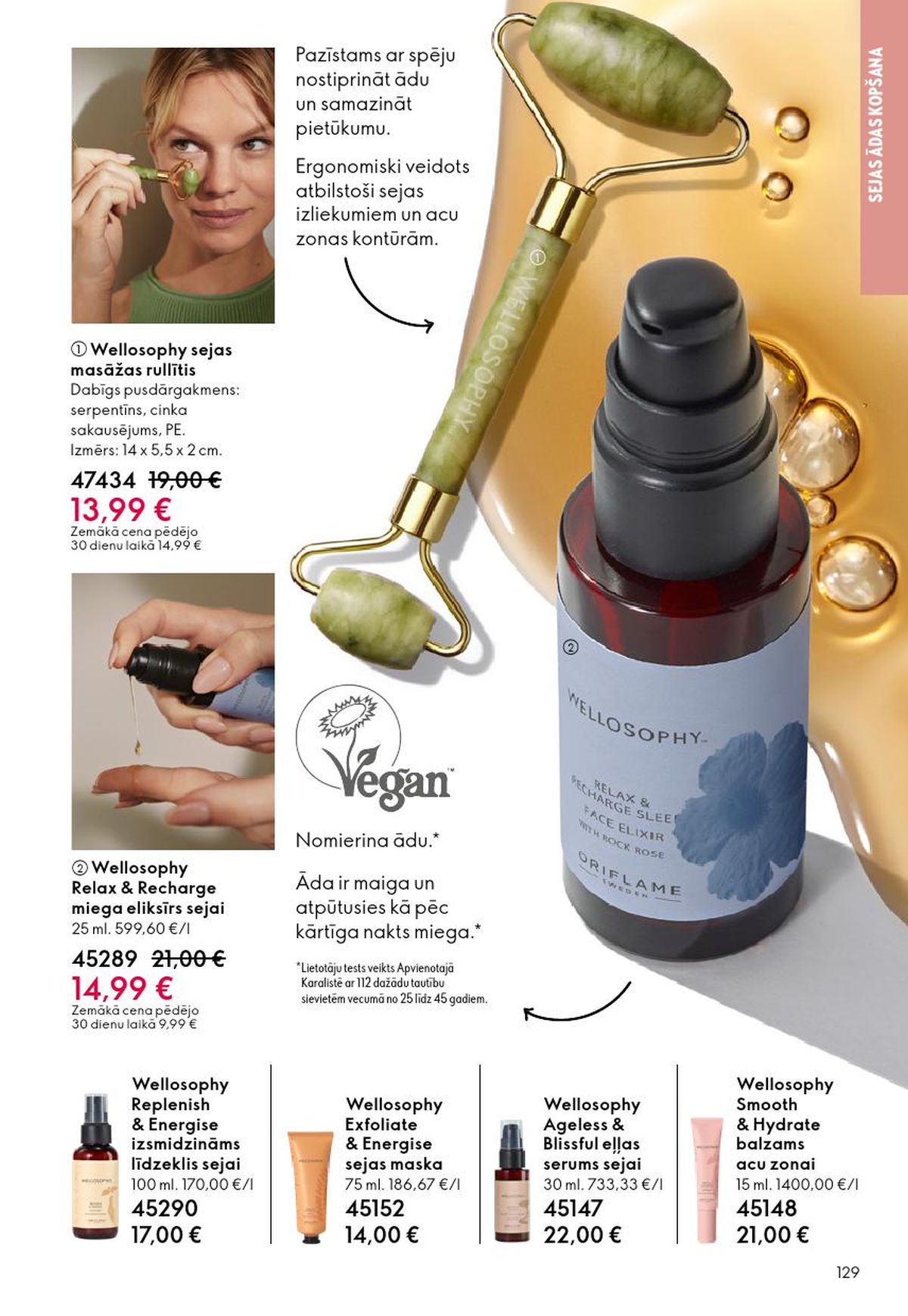 oriflame - ORIFLAME - Katalogs 3 (18.02.2026 - 10.03.2026) - page: 129