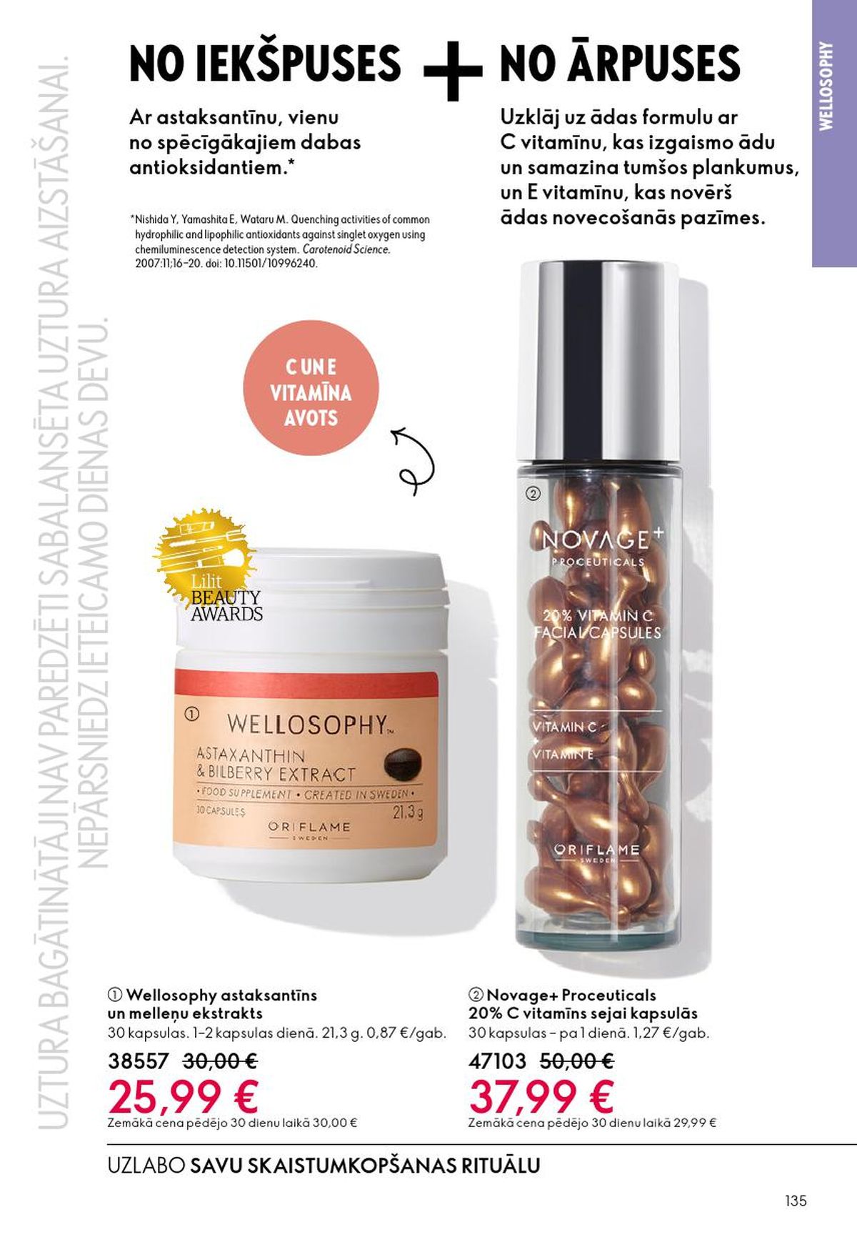 oriflame - ORIFLAME - Katalogs 3 (18.02.2026 - 10.03.2026) - page: 135