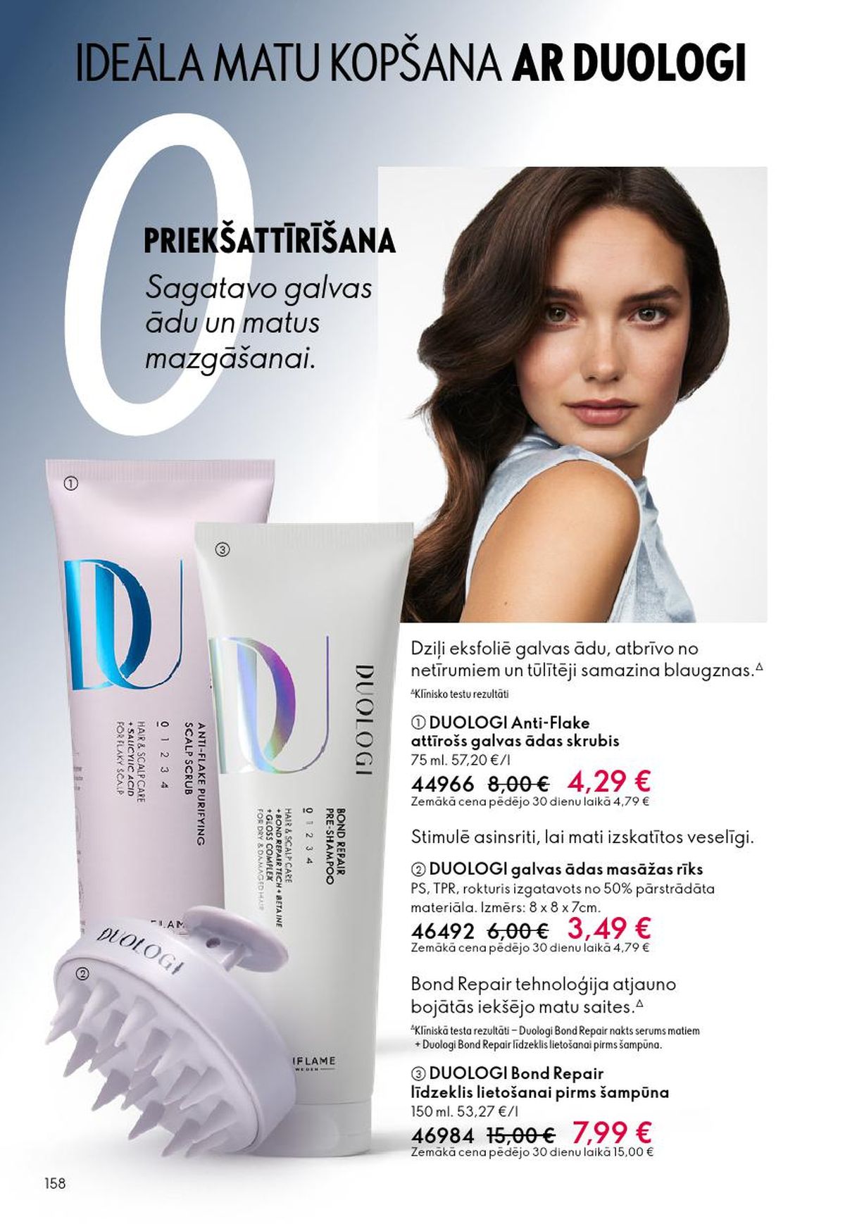 oriflame - ORIFLAME - Katalogs 3 (18.02.2026 - 10.03.2026) - page: 158