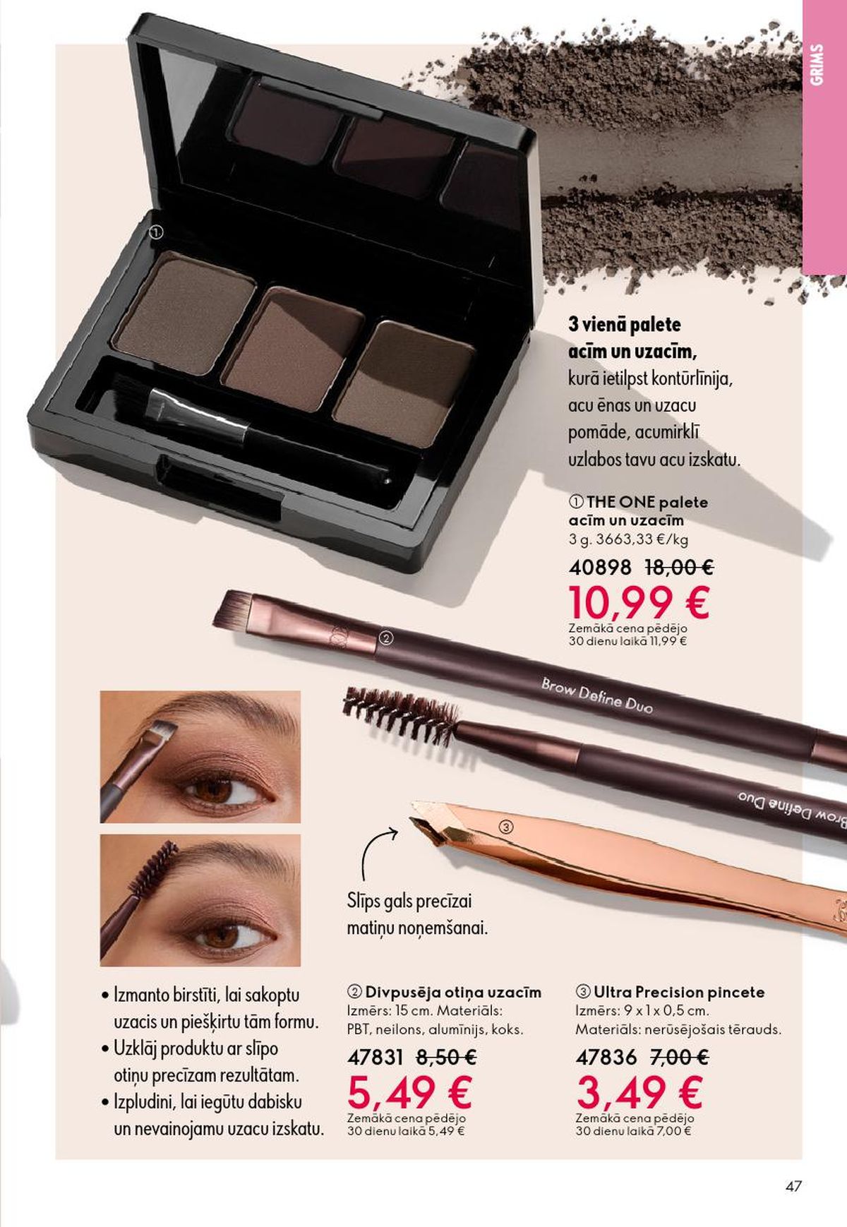 oriflame - ORIFLAME - Katalogs 3 (18.02.2026 - 10.03.2026) - page: 47
