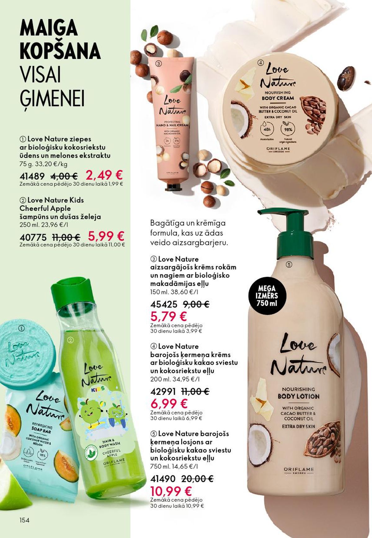 oriflame - ORIFLAME - Katalogs 3 (18.02.2026 - 10.03.2026) - page: 154