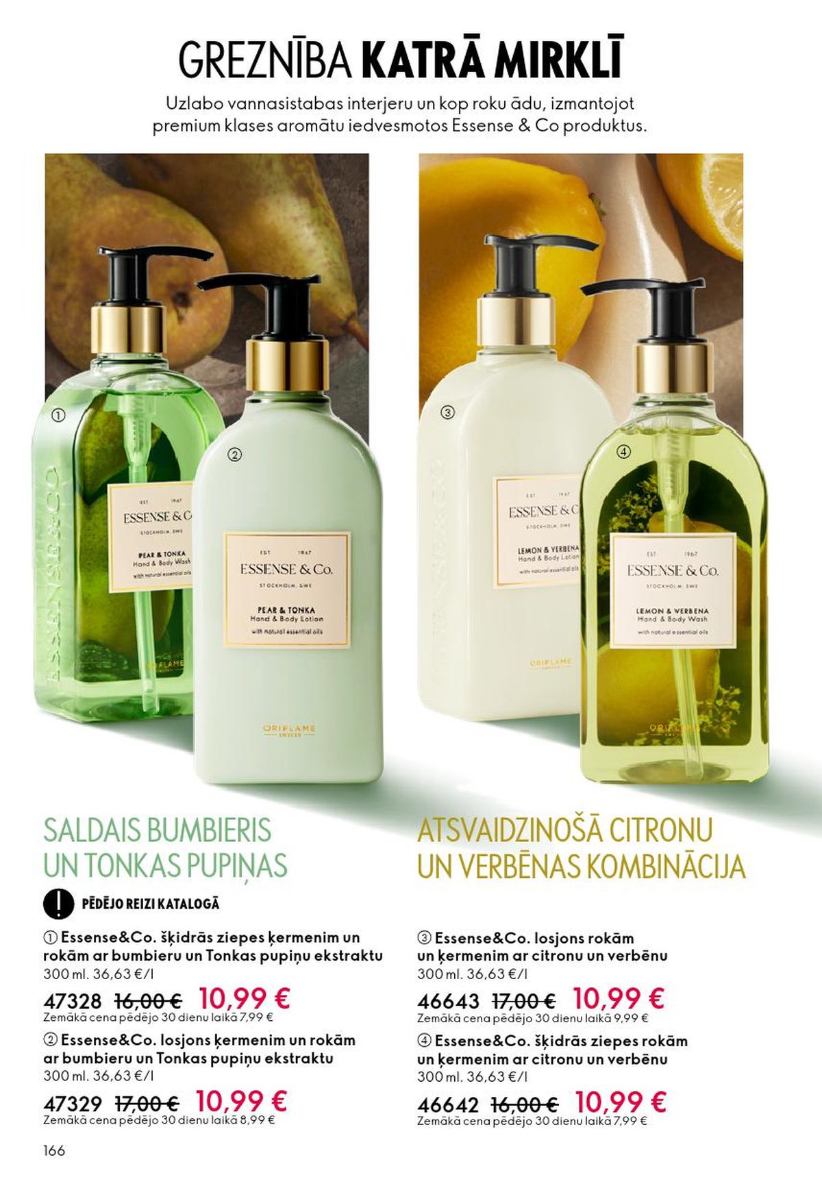 oriflame - ORIFLAME - Katalogs 3 (18.02.2026 - 10.03.2026) - page: 166