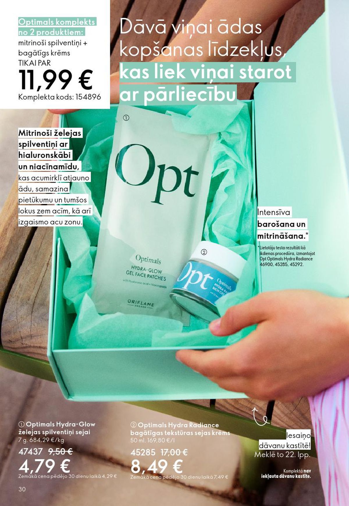 oriflame - ORIFLAME - Katalogs 3 (18.02.2026 - 10.03.2026) - page: 30