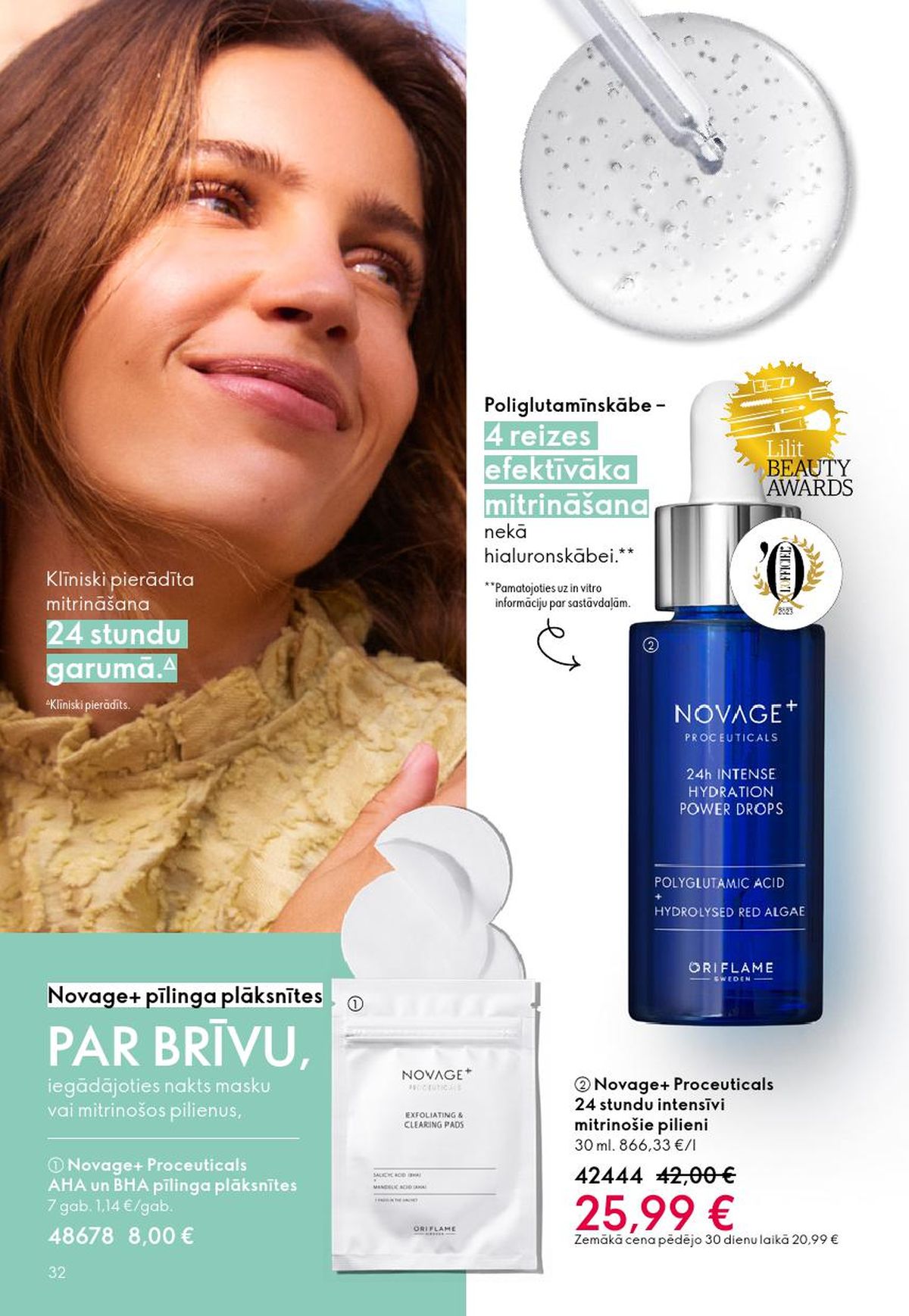 oriflame - ORIFLAME - Katalogs 3 (18.02.2026 - 10.03.2026) - page: 32
