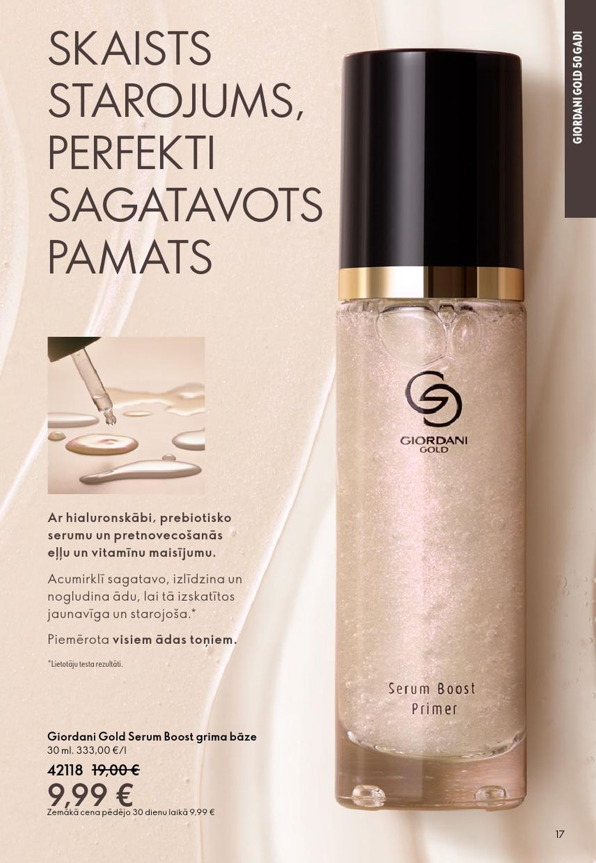 oriflame - ORIFLAME - Katalogs 3 (18.02.2026 - 10.03.2026) - page: 17