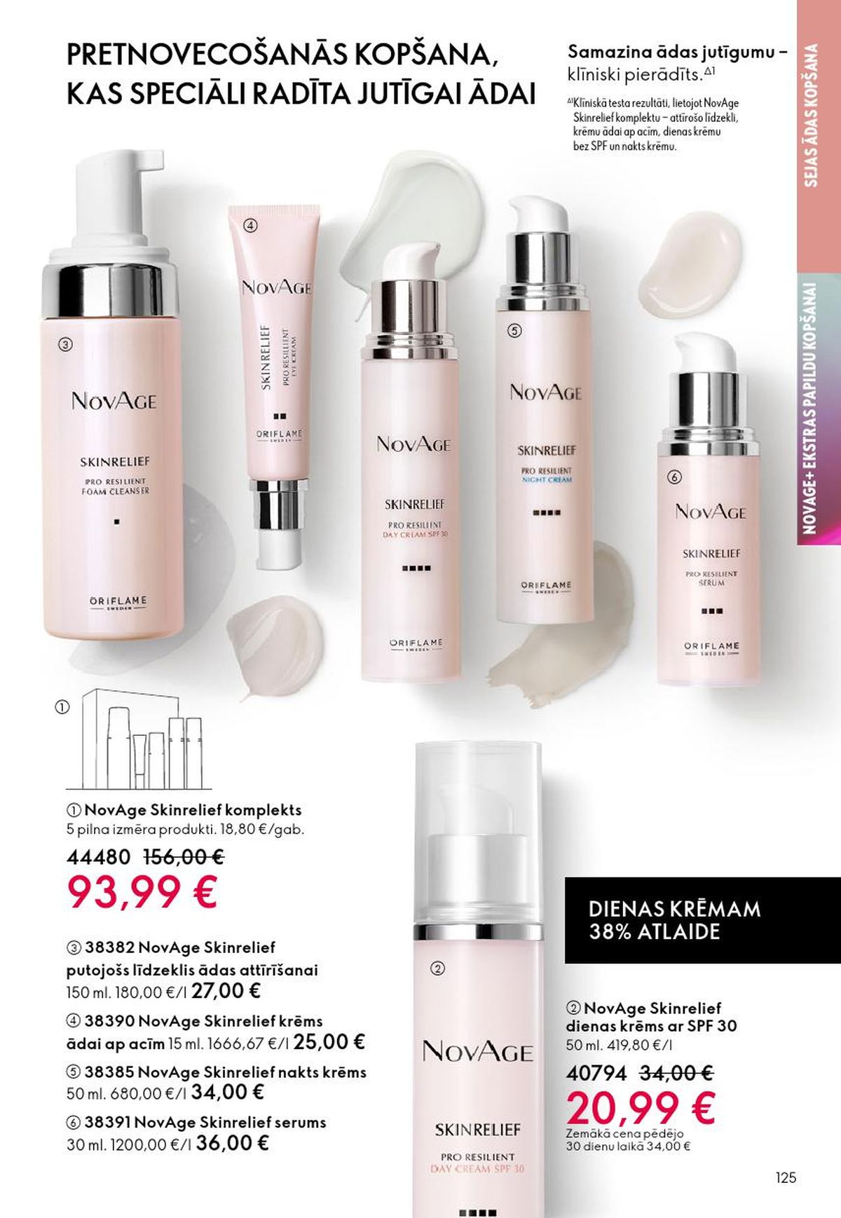 oriflame - ORIFLAME - Katalogs 3 (18.02.2026 - 10.03.2026) - page: 125