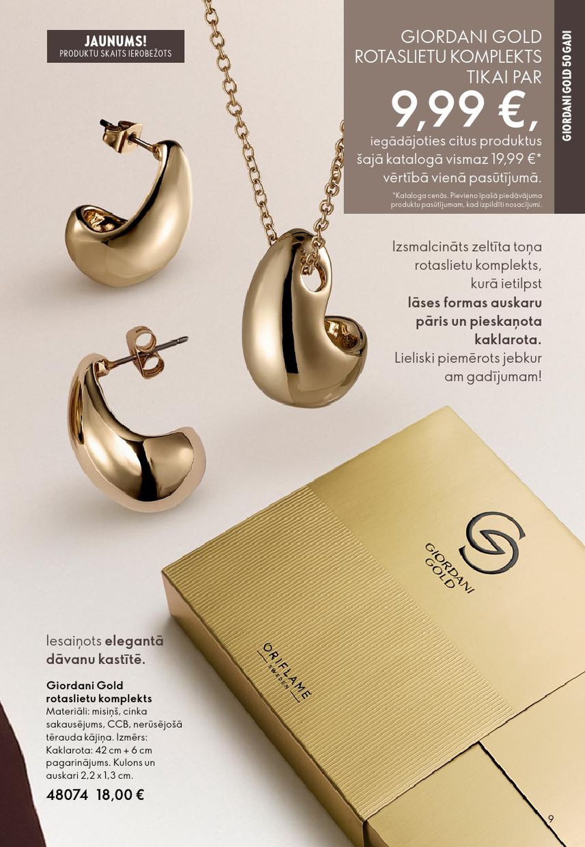 oriflame - ORIFLAME - Katalogs 3 (18.02.2026 - 10.03.2026) - page: 9