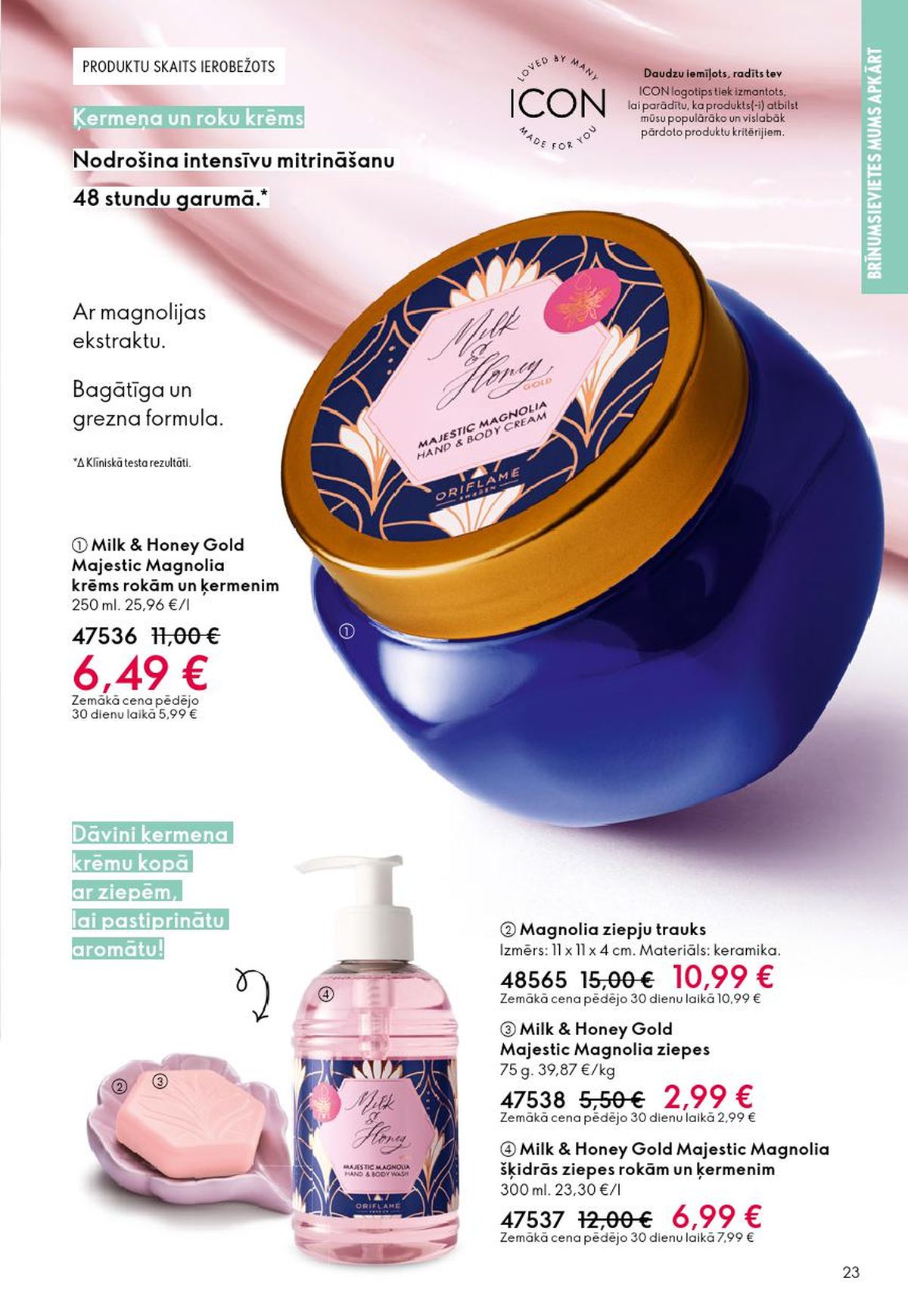 oriflame - ORIFLAME - Katalogs 3 (18.02.2026 - 10.03.2026) - page: 23
