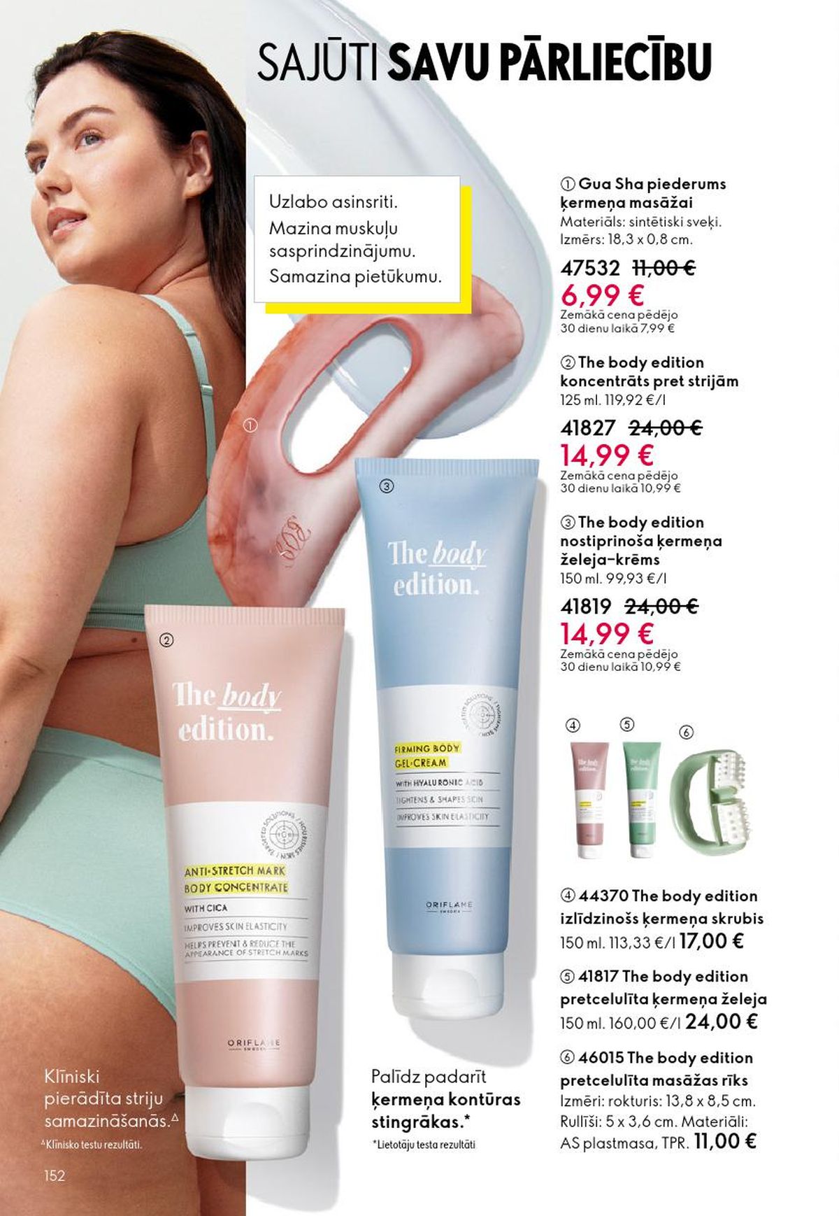 oriflame - ORIFLAME - Katalogs 3 (18.02.2026 - 10.03.2026) - page: 152