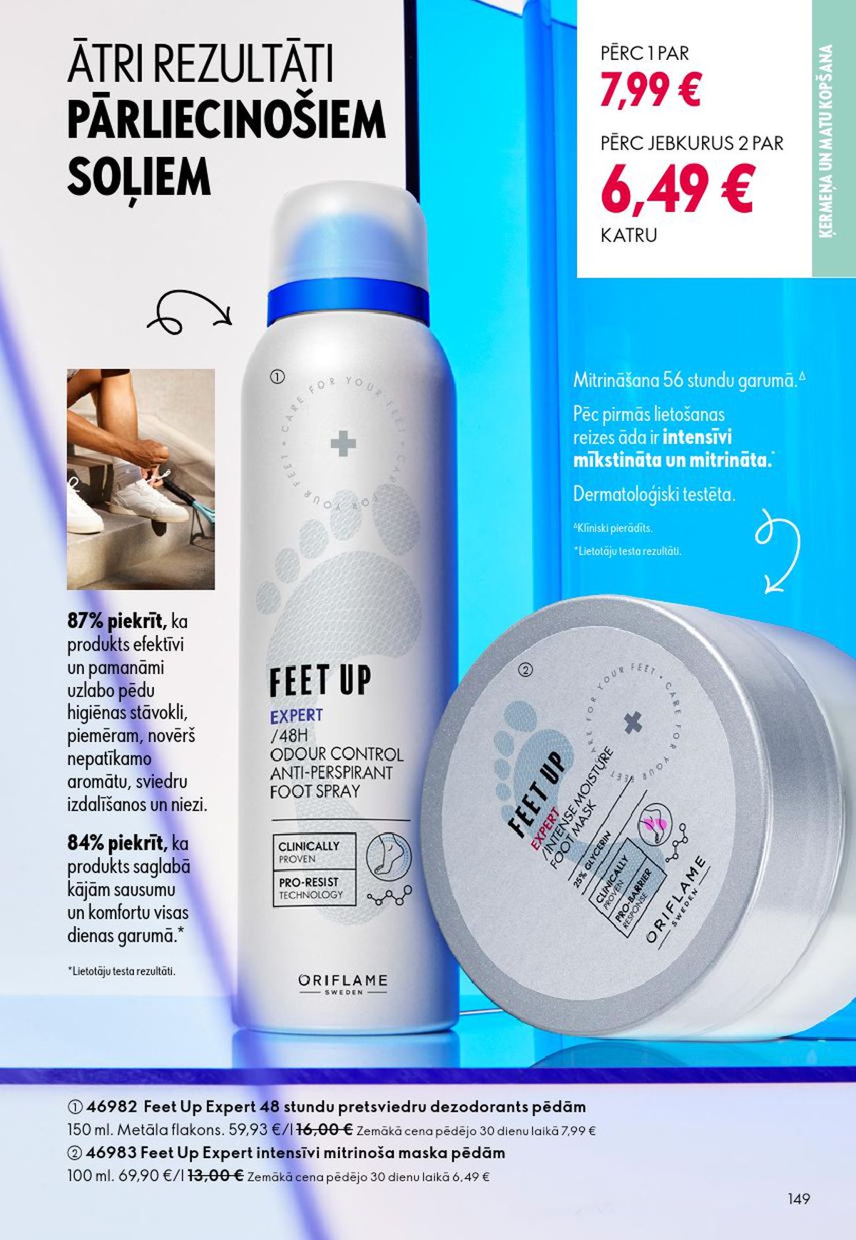 oriflame - ORIFLAME - Katalogs 3 (18.02.2026 - 10.03.2026) - page: 149