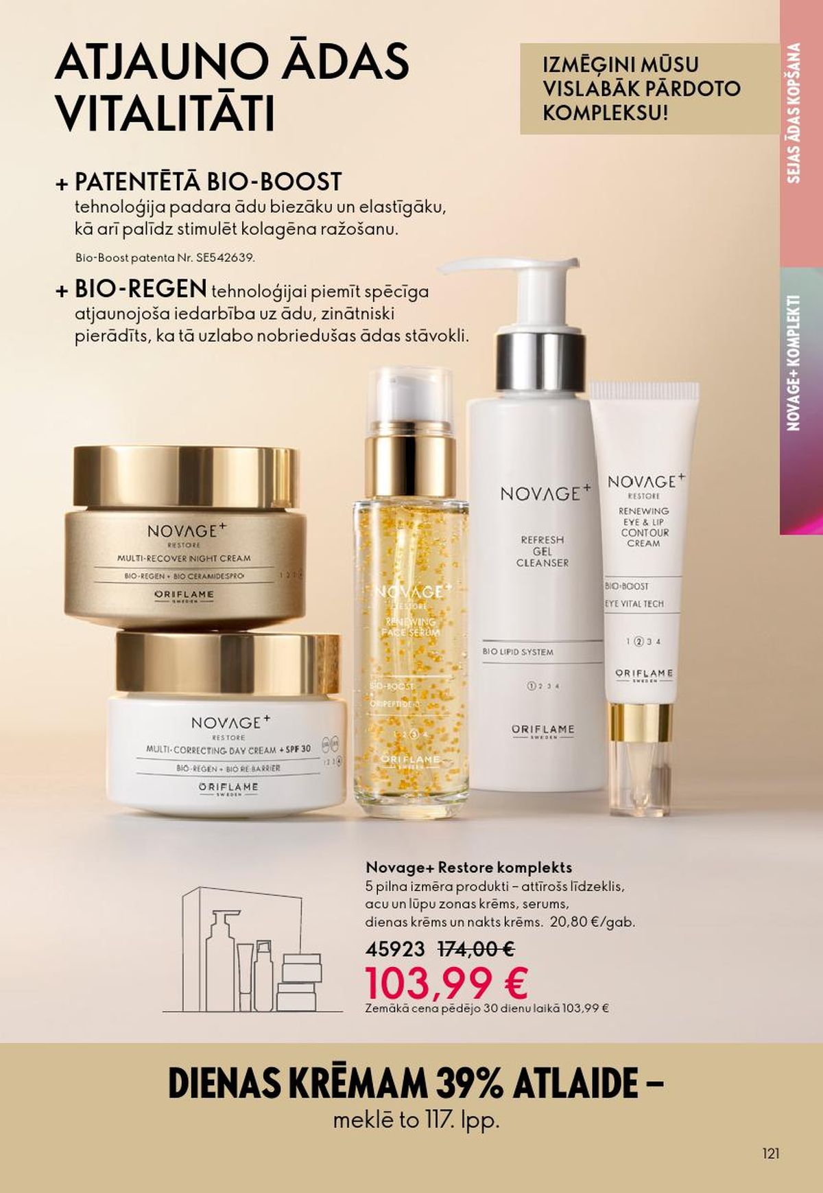oriflame - ORIFLAME - Katalogs 3 (18.02.2026 - 10.03.2026) - page: 121