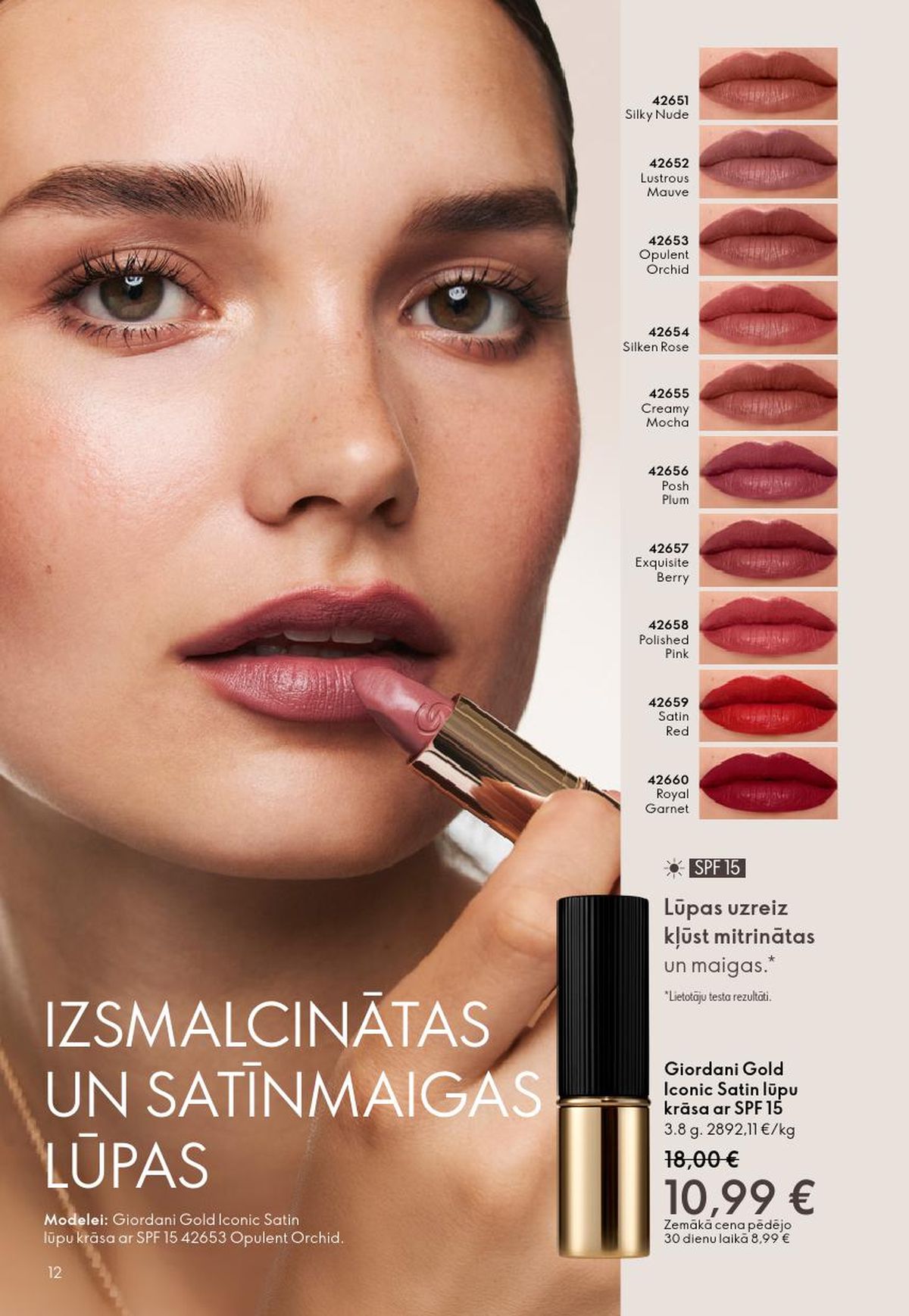 oriflame - ORIFLAME - Katalogs 3 (18.02.2026 - 10.03.2026) - page: 12