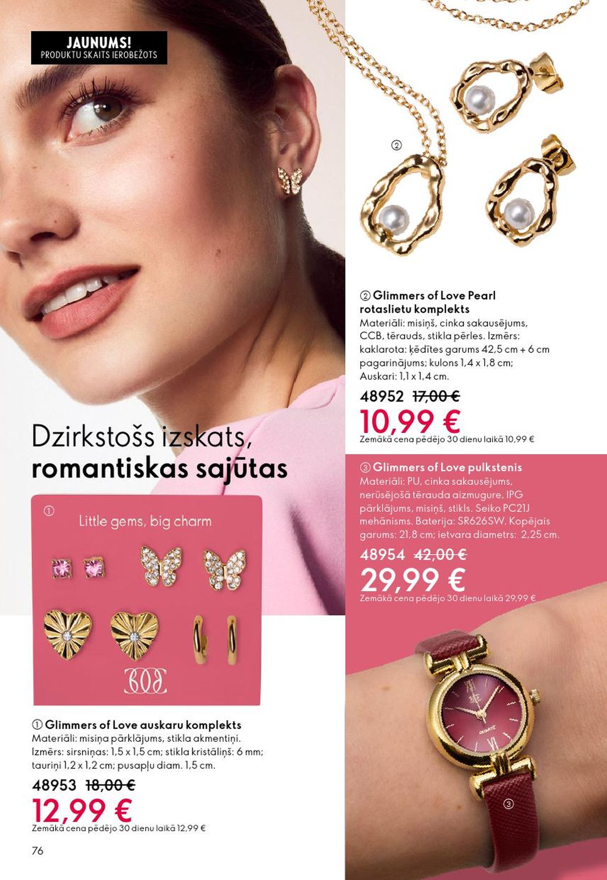 oriflame - ORIFLAME - Katalogs 3 (18.02.2026 - 10.03.2026) - page: 76
