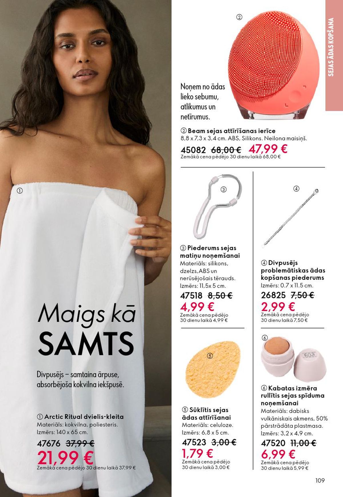oriflame - ORIFLAME - Katalogs 3 (18.02.2026 - 10.03.2026) - page: 109